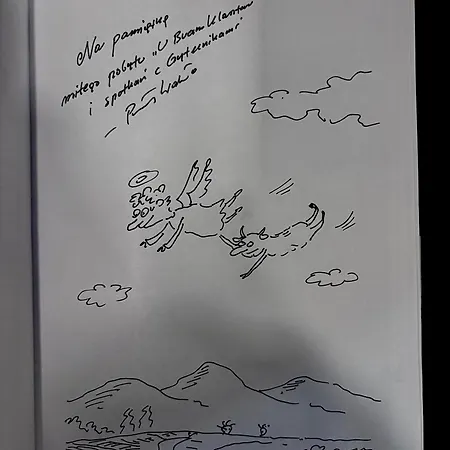 アパート U Bram Klasztoru スタリ・ソンチ